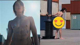 山下智久脫光了！《今際2》正面露公狗腰