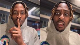 魔獸寵粉同桌吃火鍋！「驚人秘密」被挖出　現場大秀B-box神技。（圖／翻攝自dwighthoward IG）