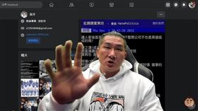 對於鄉民指控黑道，館長怒回「已委任律師提告，未查證者亂寫轉發，也請律師在網路蒐證，看看側翼還有什麼招數」。