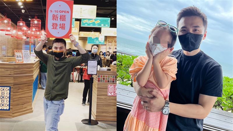 男星救急愛女遭1句吐槽　超鬧對話曝光