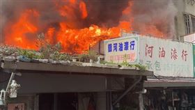 北市松山區延吉街大火。（圖／民眾提供）