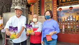 首廟天壇,13個1,趨吉避凶,平安米,遊學太子爺