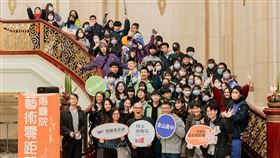 兩廳院,藝術,學生,幾米,音樂劇