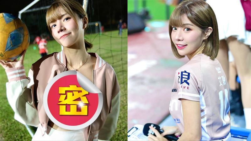 啦啦隊女神上衣滑落「超巨弧形」快掉出！