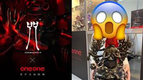 柯孟融。（圖／翻攝自柯孟融IG）