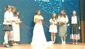 徵婚 結婚　（圖／美滿中心提供）