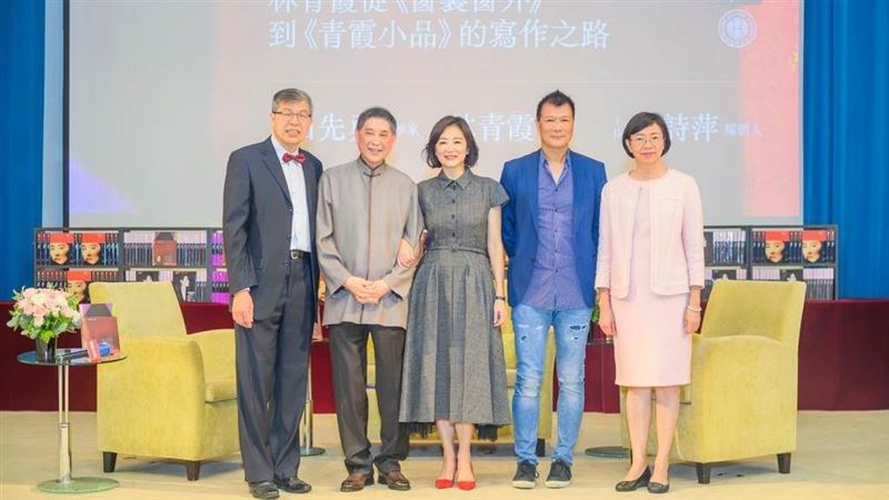 林青霞罕見感謝老公　轉身當作家秘密曝光