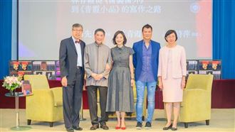 林青霞罕見感謝老公　轉身當作家秘密曝光