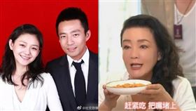 ▲汪小菲想結束一切，網揪關鍵在於「張蘭」。（圖／翻攝自微博）