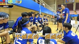 藍隊慘迎3連敗　全明星4錢薇娟變臉說重話