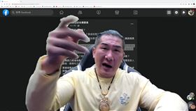 
館長惡名昭彰YouTube