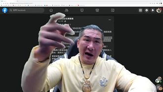 館長氣炸喊告美女醫　求償鉅額：絕對告成