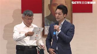 蔣萬安送「這禮物」　柯文哲一看秒笑了