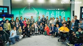 台灣首場SMA藝術特展「身在其中 Include」（圖／社團法人台灣生命之窗慈善協會提供）