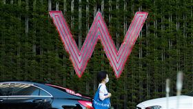 W Hotel/W飯店（記者陳弋攝影）