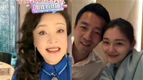 張蘭。（圖／翻攝自微博搜狐娛樂）