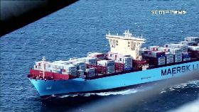 L(專案)半導體航運0916i13