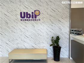 聯亞生技集團旗下聯亞藥業（6562）今發聲明澄清「偽代理董座」散佈之謠言。（圖／聯亞生技提供）