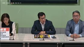 民進黨立法院黨團今（5）天召開記者會，積極回應民意推動公職排黑修法。（圖／翻攝自民進黨立法院黨團臉書直播）