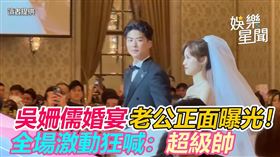 「三立新聞網 SETN」奪下YouTube年度第七名。（圖／翻攝自YouTube）