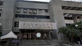 主播宮鬥,懲處,解僱,9大過,調解,興訟