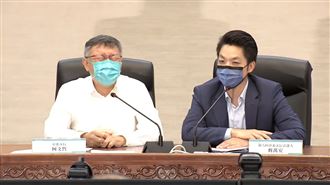 蔣萬安「煮飯」形容小內閣！柯P狂笑吐槽