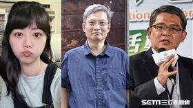 高嘉瑜,章定煊,花敬群。（合成圖／翻攝自高嘉瑜臉書、記者陳韋帆攝影、林敬旻攝影）