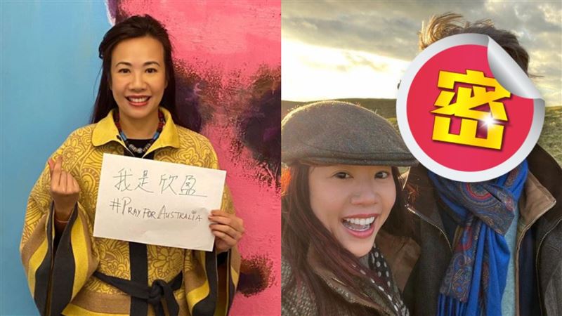 吳欣盈挺孕肚出國公證　比利時老公首曝光