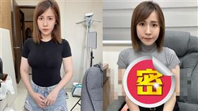 「鄉民女神」潔哥率直敢言個性頗受粉絲青睞。（圖／翻攝自潔哥臉書）