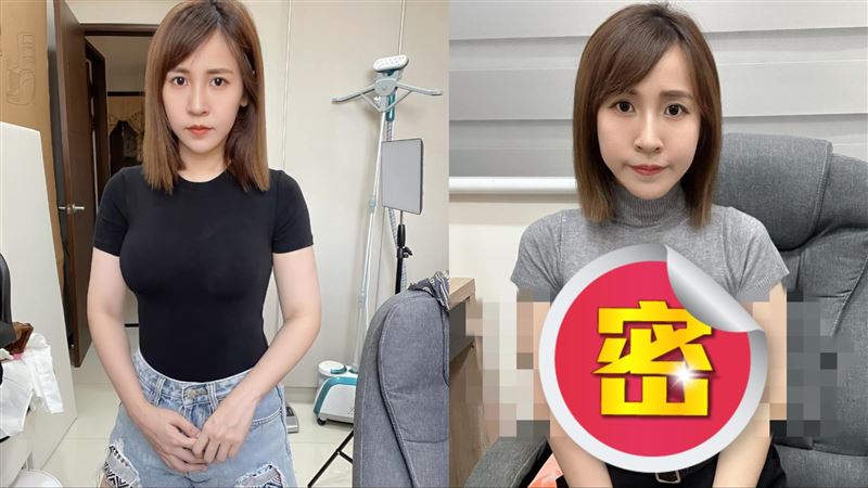 潔哥兇器照嚇壞人！緊急馬賽克「更歪樓」