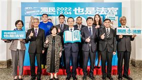 臺南司博館「國民法官制度特展」12/4開展　揪你來審判！（業配勿用）