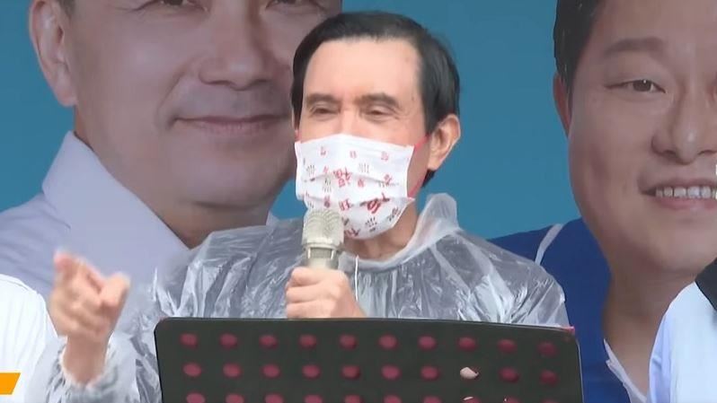 藍喊「票投民進黨，青年上戰場」被批罪人