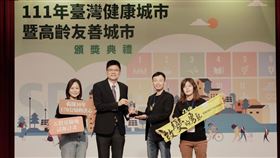新北市政府城鄉發展局榮獲綠色城市獎(圖/新北市政府)
