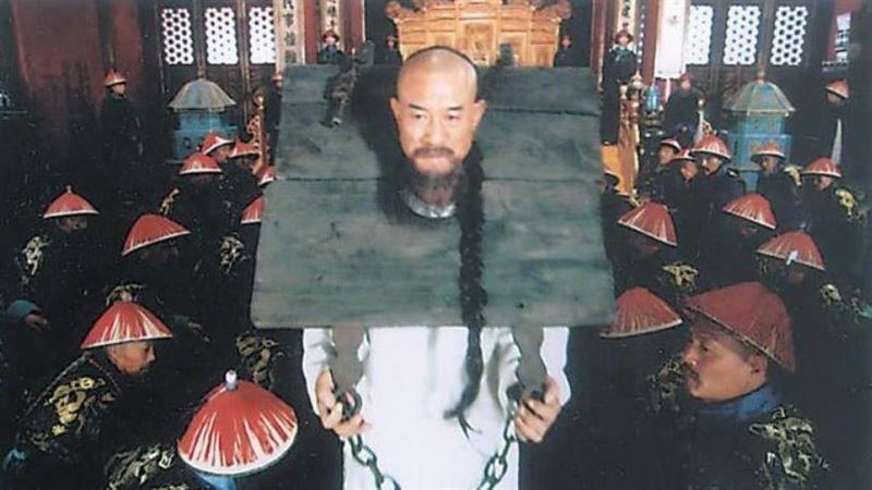 他說要玷汙皇妃！成了清朝最後被凌遲的人