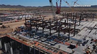 獨／直擊台積電美國新廠！拜登將出席典禮