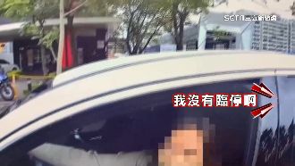 獨／得來速排隊遭開單！駕駛怒：警察擋道