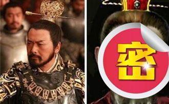 曹操本尊到底長怎樣？1還原照嚇壞眾人