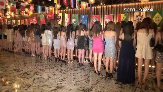 警查黑掃蕩　驚見上百名酒店小姐陪看世足