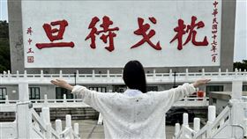 雞排妹鄭家純說，若民進黨推的排黑條款有過，建議館長要穿防彈背心出門，引發討論。（圖／翻攝自鄭家純臉書）