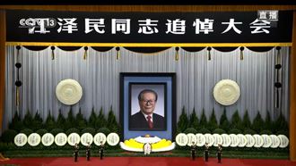 王丹爆：江澤民稱女大生遭性侵是罪有應得