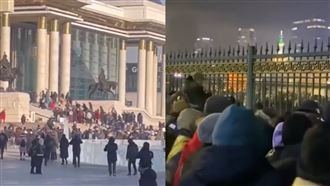 蒙古548億煤炭神秘消失　爆發大規模示威