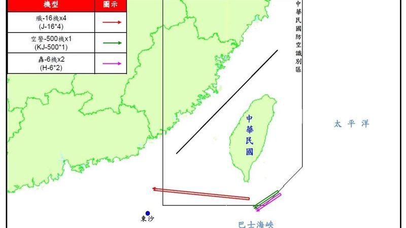 中共24機艦台海周邊活動　殲16奔恆春南方