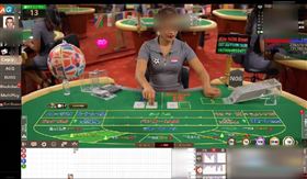 世足賭金上千億！日籍博奕大組頭藏身台中(圖/翻攝畫面)