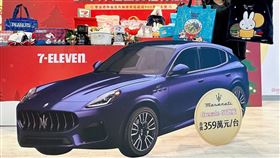 7-ELEVEN首推4款耶誕福袋。（圖／7-ELEVEN提供）