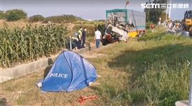 嘉義,貨車,物流車,死亡,台82線