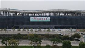 「台中國際會展中心」全案預計2024年完工、2026年啟用。(圖/台中市政府)