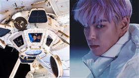  T.O.P在新曲《Still Life》上線後與粉絲告別。（圖／翻攝自choi_seung_hyun_tttop IG）