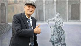 一生懸命！陳景容九十風華藝術展（業配勿用）