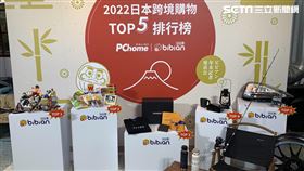 比比昂,記者劉沛妘攝影