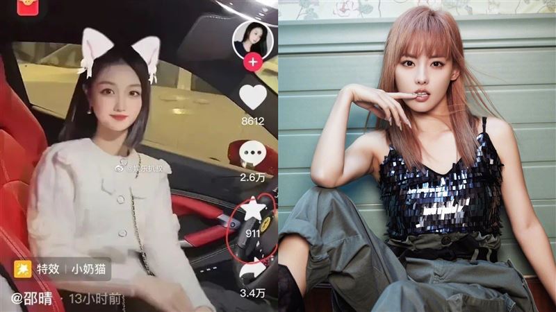 小三插足女星婚姻　囂張態度根本張穎穎
